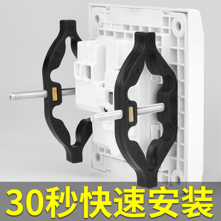 Dark Box Repairer Wire Box Bottom Box 86 Type Universal Exposed Concealed Fixed Artifact Switch Socket Junction Box Diamond Type