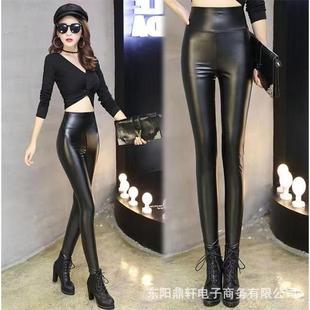 High quality suspension magic pants women's body shaping base high waist breathable hip-lifting pants seamless belly contracting plastic tight leather pants