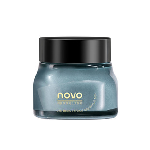 NOVO True Me Rejuvenating Men's Cream Moisturizing Refreshing Moisturizing Brightening Skin Student Party Lazy Face Cream 50g