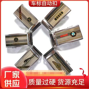 2021 new men's automatic buckle men's leather head smooth buckle belt automatic Buckle Head manufacturers spot supply