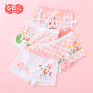 Girls' Underwear Boxer Shorts Children's Pure Cotton Summer Four Corner Thin Baby Middle-aged Children and Little Girls 100% No pp