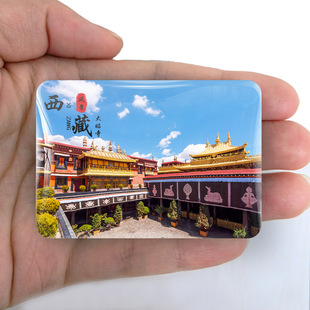 Xizang Lhasa Tourism Scenery Refrigerator Sticker Potala Palace Jokhang Temple Namtso Commemorative Gift