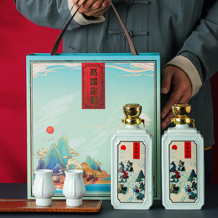 Jingdezhen керамический столетний соус ароматный 1 кг 500 мл маленькая бутылка белого вина ручной работы пустая бутылка вина винный горшок маленький винный алтарь