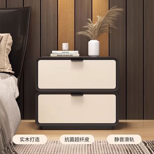 Bedside Table Solid Wood Small Light Luxury New Style Storage Cream Simple Modern Household Bedside Cabinet for Bedroom