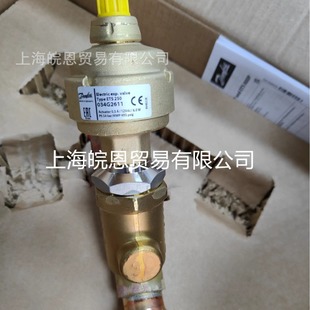 Danfoss 084G2111 Pressure Transmitter EMP2 ETS25 034G4221 DiGital Expansion Valve Danfos