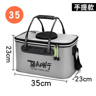 Folding Fish Bucket Fishing Bucket EVA Thickened One-piece Forming Fish Bucket Multifunctional Fishing Box Fish Protection Bucket Fishing Wholesale