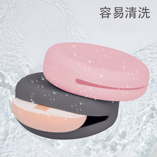 Puff Breathable Storage Box Cosmetic Air Cushion Puff Silicone Anti-Mildew Set Portable Easy-to-Clean Storage in stock