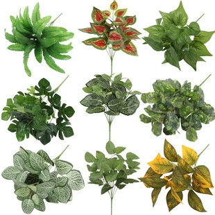 Cross-border hot-selling simulation green plant tortoise leaf gum leaf plant wall home decoration flower arrangement props ornaments fake flowers wholesale