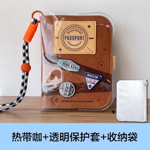Travel Notebook Subbook Passport Storage Bag Portable Loose-leaf Handbook Book Research Study Tour Journal Gift