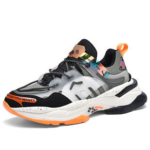 Spring and Autumn All-match Men's Shoes Teenager Explosions sneaker Non-slip Wear-resistant Torre Shoes Popcorn Soft Bottom Quanzhou Shoes