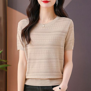 Hollow-out Thin Ice Silk Knitted T-shirt Women's Summer 2025 New Loose Cool Short-sleeved Knitted Top