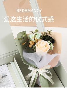 Valentine's Day Gift Activity Jewelry Store Real Estate Property Sends Customers and Employees Flowers, Soap Flowers, Single Rose Bouquet