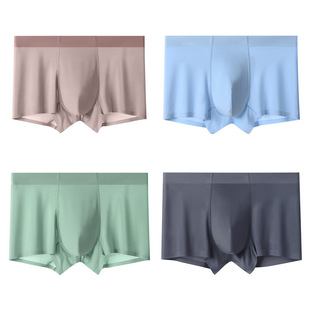 Spring and Summer New Ice Silk Men's Underwear Lightweight Breathable Seamless Boxers Youth Ice Silk Solid Color Boxer Briefs
