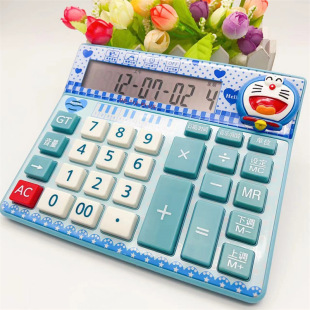 Korean girls use pink cute knot voice number computer can play piano real person pronunciation calculator