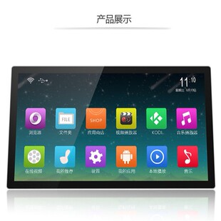 Factory Direct Sales 32-inch Android all-in-one machine restaurant ordering machine Android HD touch advertising machine touch evaluator