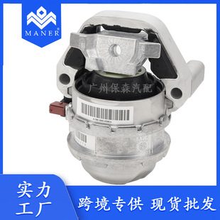 Factory direct in stock car right foot tape sensor for Volkswagen Audi 4H0199256AA