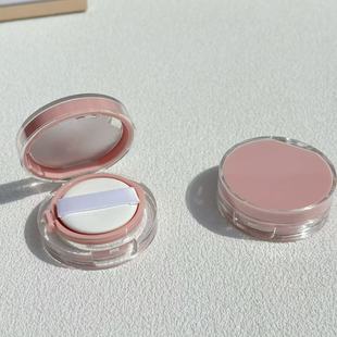 Мини-образец diy пустая коробка розовая воздушная подушка коробка для путешествий Портативная косметика небольшой маскировочная коробка для упаковки