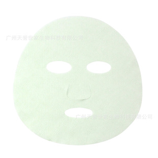 Tianyu Shijia Chlorophyll Water Ripple Mask Cloth Chlorophyll Mask Light Green Water Ripple Mask Cloth Hydrating