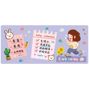 Cartoon Mouse Pad Super Large Wrist Guard Women's Shortcut Key Daquan Soft Pad Non-slip Desk Pad E-sports Cute Game Pad