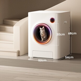 Bird language and flower fragrance intelligent automatic cat litter box electric shit shovel machine cleaning closed cat toilet cat oversized