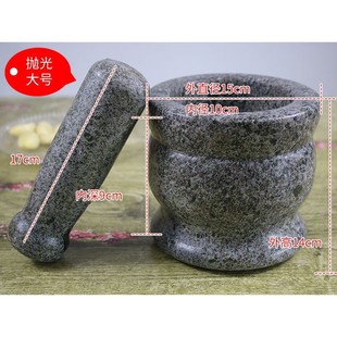 Stone Medicine Jar, Pestle, Medicine Cup, Mortar, Mortar, Mortar, Stone Mortar, Copper Cup, Garlic Grinder, Garlic Grinder