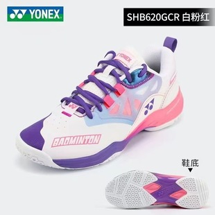 New professional training badminton shoes non-slip breathable sports casual shoes cross-border table tennis shoes postage home..