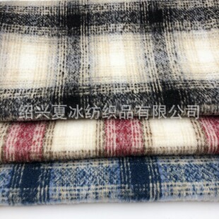 Factory Direct Supply in Stock, Plush Fabric, Plaid Fabric, Men's and Women's Outwear, Outwear, Luggage, Fashion, Kidsren's Clothing
