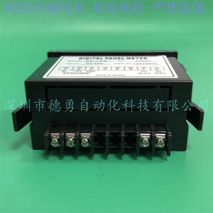 Тайвань Yuexin MOONSTAR вольтметр MS-1-V DC10V-1000SPM оригинальный подлинный поддельный штраф десять