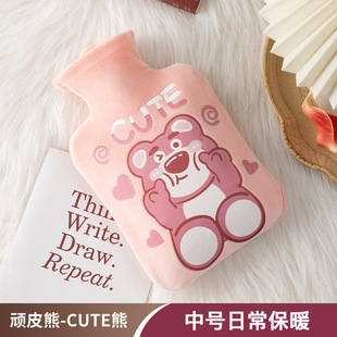 Winter cartoon dinosaur water injection hot water bag cute warm water bag plush home children hand warmer factory wholesale