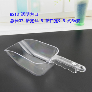 Ice Shovel Plastic Thickeneded Large Flour Shovel Pc Plastic Shovel Flats Bottom Square Mouth Feed Shovel Grain Food Shovel Ice Shovel