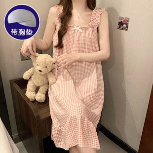 Women's pajamas with chest pad Summer 2024 new bubble cotton strap nightdress home wear sweet cute