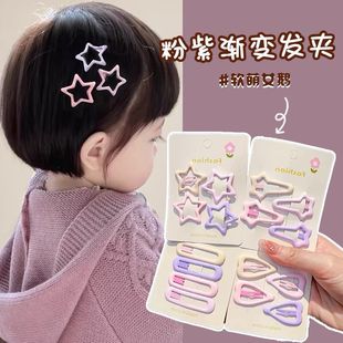 pink girl's bb clip five-pointed star hairpin headdress clip baby's broken hair bangs clip children's forehead hairpin