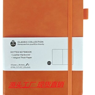 High-value student bookkeeping notepad notebook Amazon A5 strap business office notebook in stock