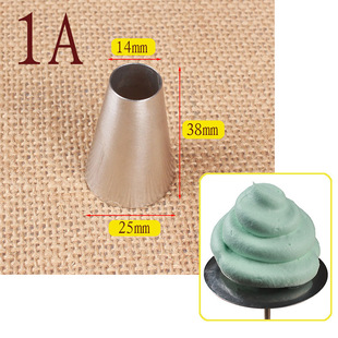 Large and medium small size round mouth cream writing line styling mouth Macaron piping nozzle 304 stainless steel baking tool