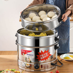 Commercial electric steamer multi-layer steamer steaming dish cold crust stew cup breakfast shop multi-functional electric steamer steamed buns steamed buns