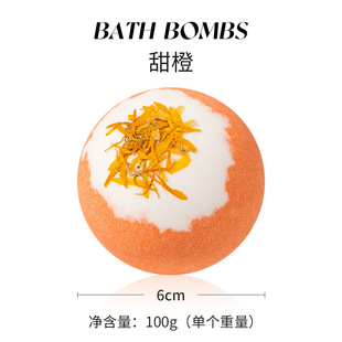Cross-border Explosion Dried Flower Bath Salt Ball Exfoliating Bubble Ball Foot Soaking Essential Oil Bath Ball in stock Christmas Bath Ball