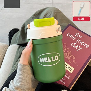 Simple thermos cup girls with straw double drinking cup 2024 new high value office portable student cup