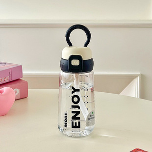 Простой Tritan Water Cup Спортивная пара Фитнес Высокое значение Пластиковая чашка портативный Летняя новая соломка чашка оптом