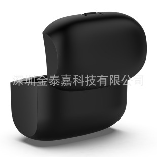 Применимо к зарядному устройству Jabra Jie Bo Lang Elite 65T Беспроводная Bluetooth-гарнитура Zhenlu 65T зарядный склад