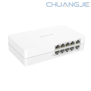 MERCURY mercury MSL10CP-M 82 gigabit uplink 10-port Ethernet PoE monitoring network switch