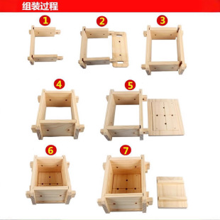 5ZW Tofu Brain Tools Full Set of Mold Household Commercial Wooden Box Molding Homemade Model Tofu