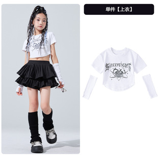 Children's costume