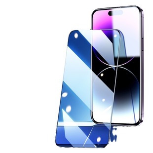 ￥ Jinsanding Применимая iPhone15-16 пленка для мобильного телефона высокой четкости Apple 16ProMax закаленная пленка