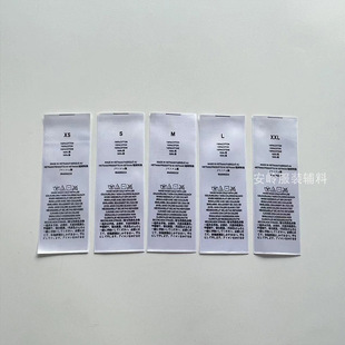23 New ESSENTIALS fashion brand accessories tag main label woven woven bag washed FOG black silicone collar label packaging bag