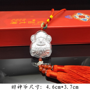 Rabbit Year Gold Foil Car Hanging Lucky Cat Fortune Bag Car Hanging Accessories Imitation Foot Silver Will Be Sold to Creative Gift Factory