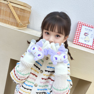 Осенние и зимние детские перчатки мультфильм Sanrio милые детские перчатки толстые морозостойкие теплые перчатки для мальчиков и девочек