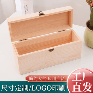 Wholesale Black Walnut Wood Box Pine Lid Solid Wood Storage Box Rectangular Pull-Out Box Flip Cover Strap