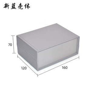 Cabinet digital display temperature control instrument plug-in plastic shell controller chassis instrument instrument 160*120*70