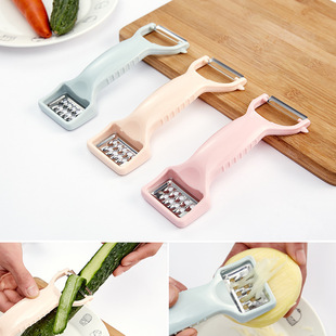 Multifunctional Peeler, Grater, Kitchen Fruit Potato Peeling Knife, Household Apple Peeling Knife, Multi-Purpose Grater