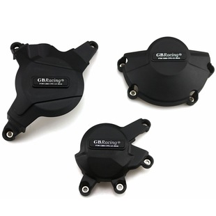 Suitable for Honda CBR600RR 07-16 GBracing engine protection cover engine drop-resistant edge cover